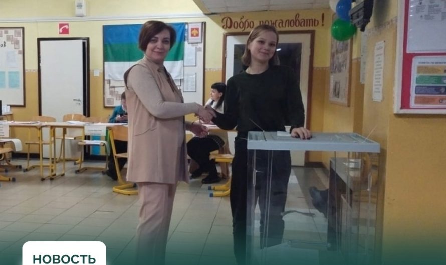 В Коми впервые голосующие избиратели получат сувениры на память о первом голосовании на выборах Президента России
