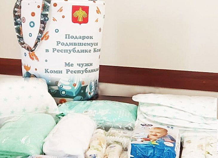 Коми – в лидерах по показателям рождаемости на Северо-Западе России