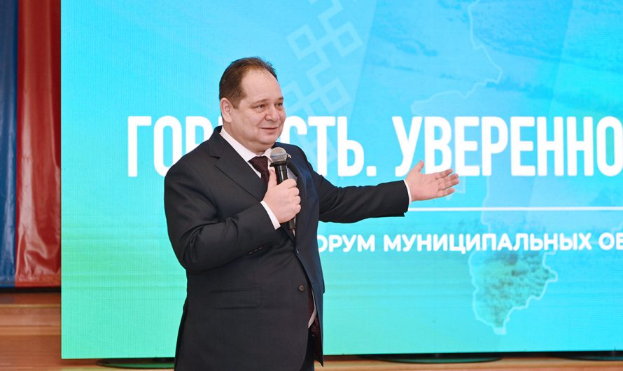 «Гордость. Уверенность. Победа»