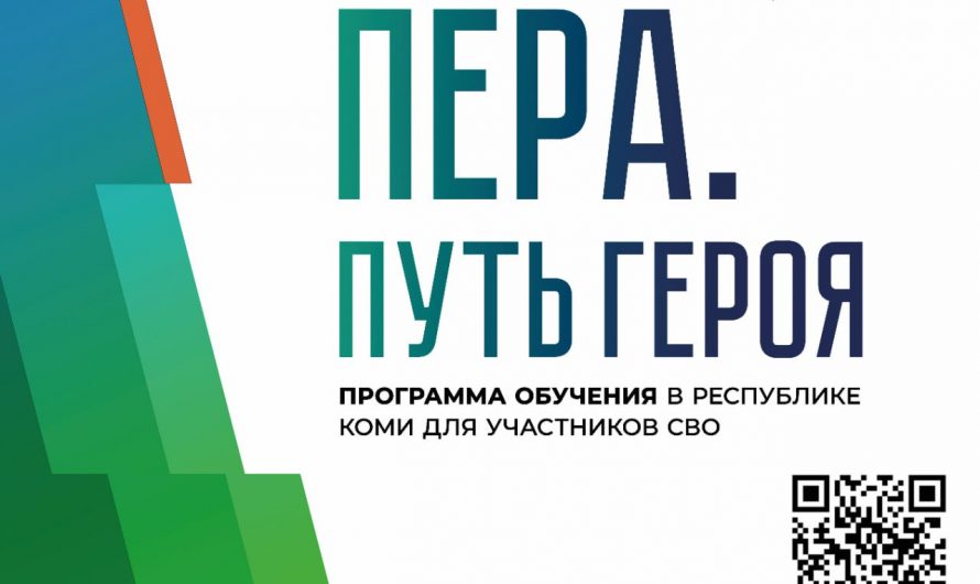 Окончание приема заявок