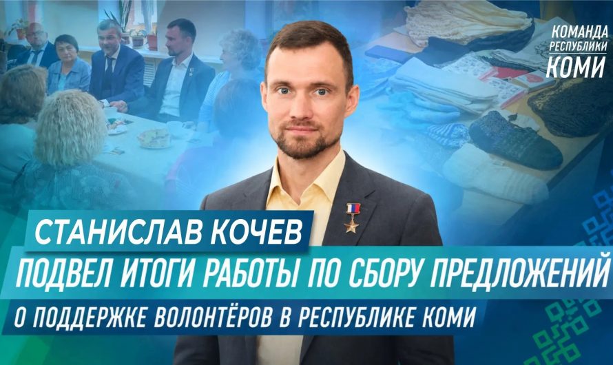 Участники сформулировали конкретные проблемы
