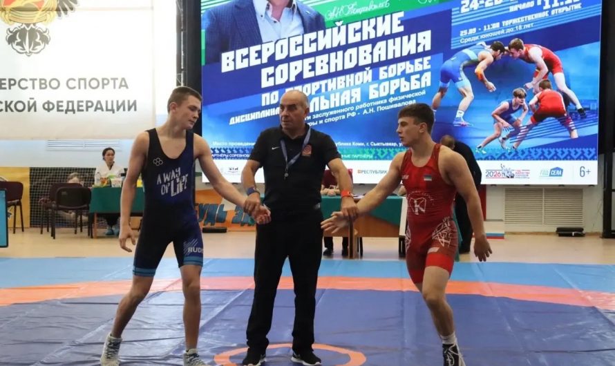Степан Андрусенко — лучший судья всероссийского турнира