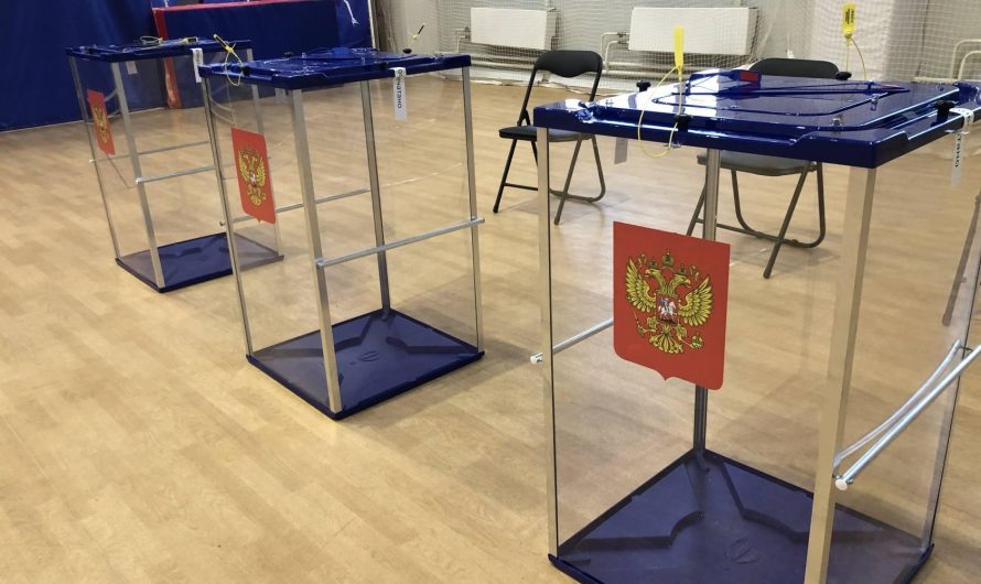УФСБ по Республике Коми предупреждает о недопустимости провокаций на избирательных участках