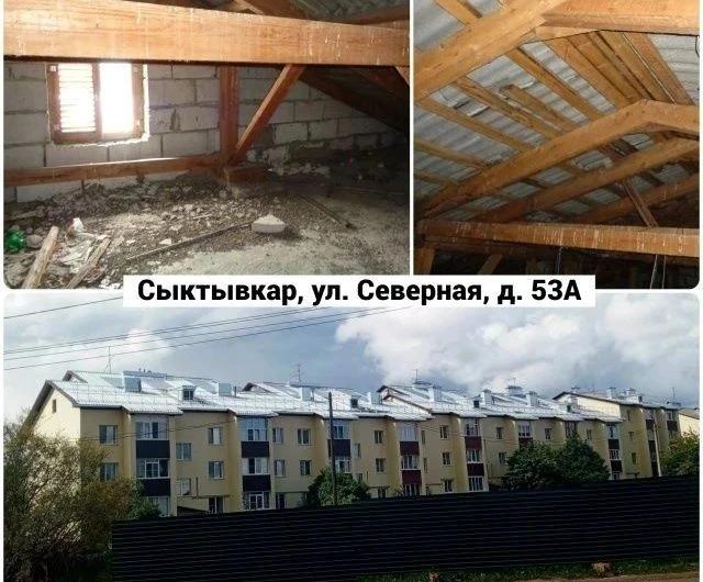 Власти Коми выделили дополнительные средства из бюджета на капремонт жилья