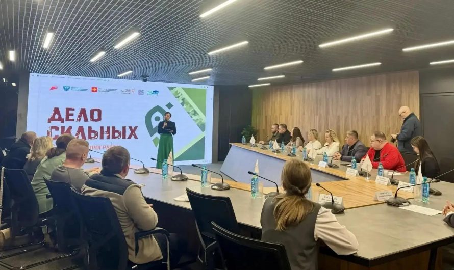Ростислав Гольдштейн рассказал о мерах поддержки ветеранов СВО при открытии бизнеса в Коми